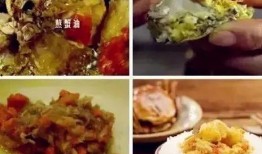 苏州新闻蟹黄爆料视频,蟹黄爆料视频引发热议，揭秘背后真相