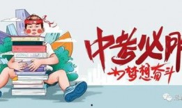 汉中热点爆料事件最新消息,揭秘背后真相与影响