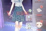记者爆料奇迹少女视频,揭秘超能力之谜