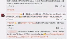 吃瓜最新事件爆料小说,揭秘娱乐圈惊天爆料背后的真相