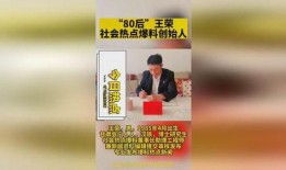 看新闻热点爆料违法吗,法律边界与道德考量
