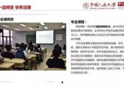 中国大学爆料新闻,揭秘校园爆料背后的真相与争议