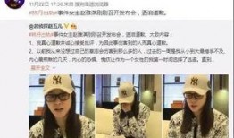 孟宇彤最新爆料新闻,揭秘娱乐圈惊人内幕