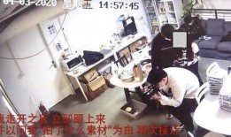 郑州小学爆料事件视频播放,视频揭露惊人真相