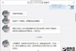 南昌工学院爆料新闻,揭秘校园内幕事件