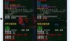 天下最新爆料视频大全,视频大全背后的惊人真相