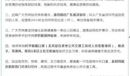 深圳李阿姨爆料视频最新,揭秘背后惊人真相