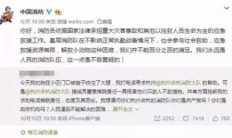 看新闻热点爆料违法吗,法律边界与道德考量