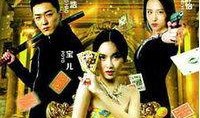 女王免费视频在线观看,免费视频盛宴等你来享