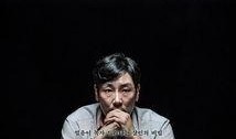 解冻2电影在线观看,重燃激情，再战巅峰