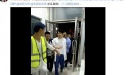 热销夫妇爆料视频播放,视频播放背后的惊人真相