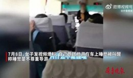 女子自己爆料视频播放,揭秘背后惊人真相