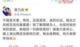 卓伟爆料被盗号视频大全,揭秘被盗号视频背后的真相与疑云
