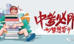 云南爆料幼儿园事件最新消息,真相揭晓，家长震惊！