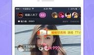 网红爆料家人视频播放下载,家人视频播放下载背后的秘密