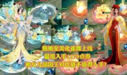 王者7周年爆料视频,揭秘爆料视频中的精彩瞬间与未来展望