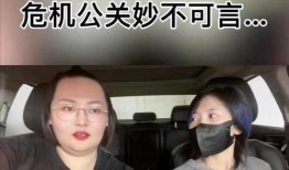 最近事件爆料博主视频,事件背后惊人真相！”