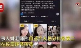 沐辰爆料视频在线观看,揭秘幕后真相，带你走进事件核心