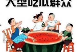 娱乐吃瓜群名称大全霸气,霸气来袭！揭秘娱乐吃瓜群名称大全