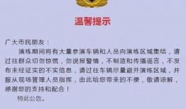 看新闻热点爆料违法吗,法律边界与道德考量