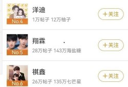 爆料小猪八卦怎么做的视频,独家视频制作教程大公开