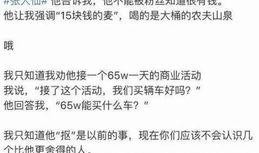 最新爆料传闻张大仙,神秘爆料揭示惊人真相