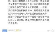 今日关注新闻爆料邮箱,揭秘新闻爆料邮箱背后的热点事件