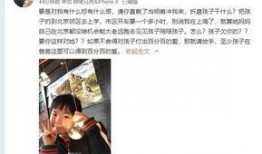 莹莹前男友爆料视频大全,真相与争议全解析