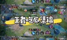 吃瓜王者的日记免费阅读,揭秘娱乐圈幕后真相