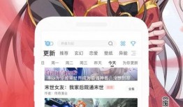 漫画家韩国在线观看,描绘东方魅力，展现艺术魅力