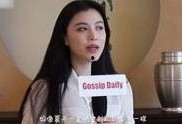 佳哥前妻爆料视频,揭秘婚姻背后的惊人真相