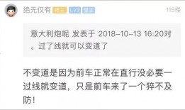 小伙爆料出错视频,真相揭秘引热议