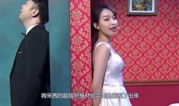 大美娱乐吃瓜视频