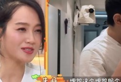 李小姐爆料新闻视频播放,新闻视频幕后真相大揭秘
