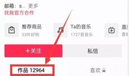 热点爆料视频素材库,视频素材库中的独家内容盘点