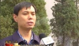 3名镇干部爆料案件最新,真相背后惊心动魄！”