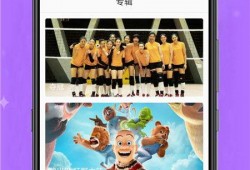 网吧爆料视频完整版下载,揭秘幕后真相