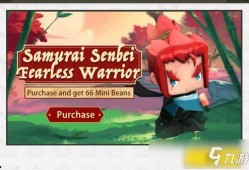 迷你世界女皮肤爆料视频,揭秘爆料视频中的神秘魅力