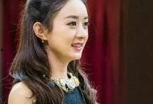 赵丽颖天涯八卦爆料视频,揭秘娱乐圈幕后真相