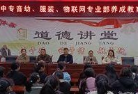 项城中专餐厅最新爆料,揭秘校园美食背后的故事