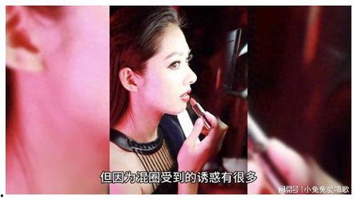 娱乐圈吃瓜猜明星是谁啊,揭秘那些隐藏在瓜皮背后的明星身份