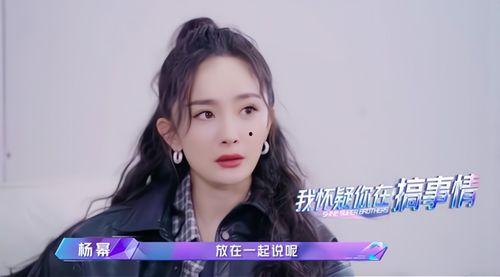 娱乐吃瓜酱善良的人,娱乐吃瓜酱的甜蜜旅程