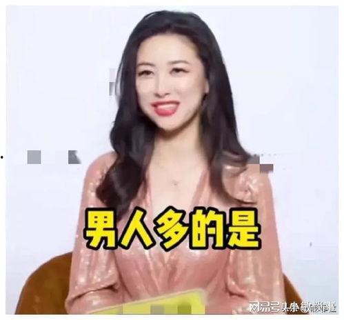 娱乐圈吃瓜爆料配音